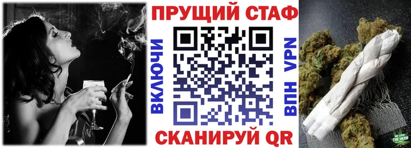 Хочу наркоту Лосино-Петровский Alpha-PVP Гашиш Каннабис