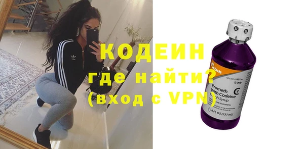 соль курить ск Навашино