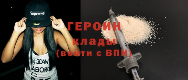 дживик Михайловск