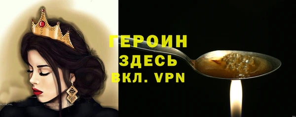 марихуана Нея