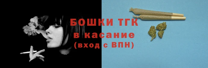 соль курить ск Навашино