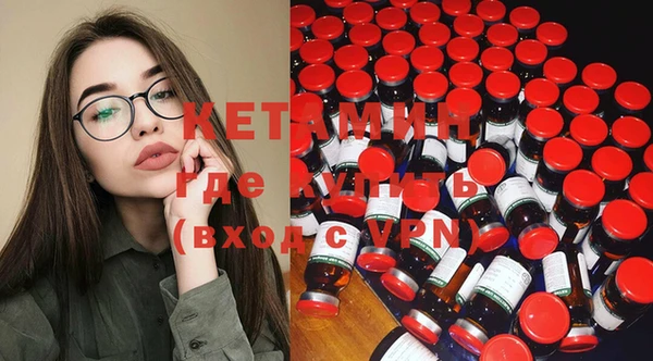 соль курить ск Навашино