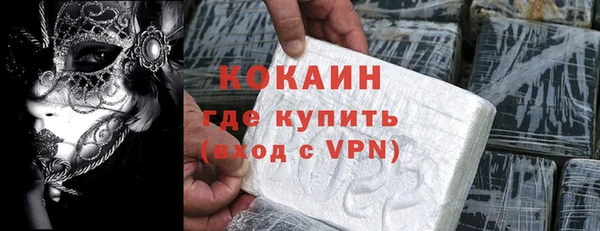 гашишное масло Бабаево