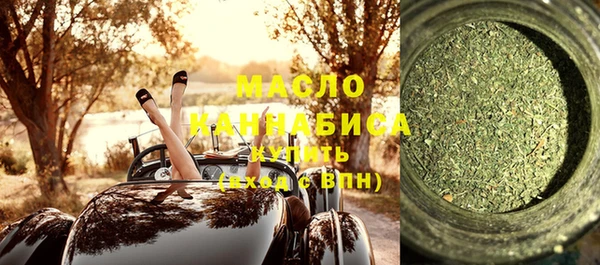 прущие грибы Надым