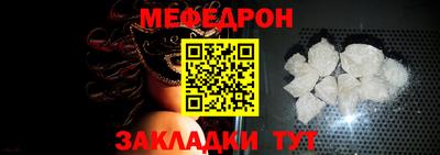 дмт Азнакаево