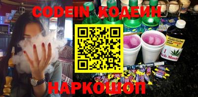 амфетамин Балахна