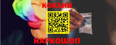 мет Балашиха