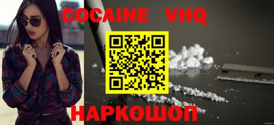 бутират Балаково