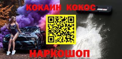 мет Балашиха