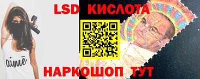 мет Балашиха