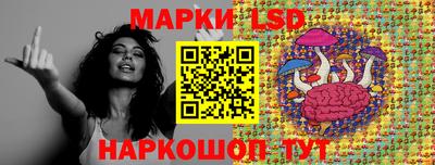 бутират Балаково