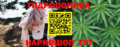 амфетамин Балахна