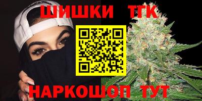мет Балашиха