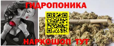 амфетамин Балахна