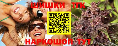 мет Балашиха
