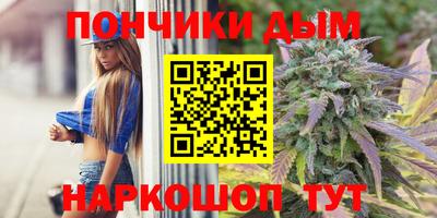 амфетамин Балахна