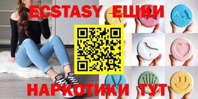мет Балашиха