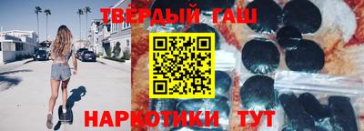 мет Балашиха