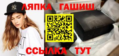 мет Балашиха