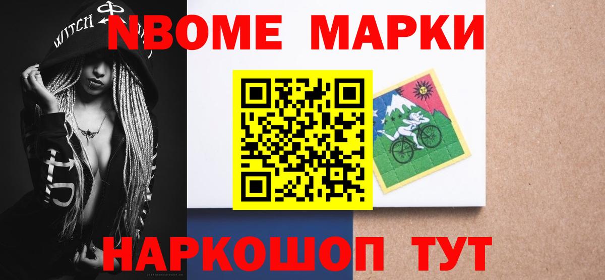 Лосино-Петровский  ЛСД экстази ecstasy  Лсд 25 экстази  Лсд 25 экстази ecstasy  Вход с VPN 