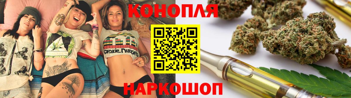 Лосино-Петровский  Шишки марихуана конопля  Вход с VPN  Канабис LSD WEED  МАРИХУАНА VHQ  Марихуана марихуана 
